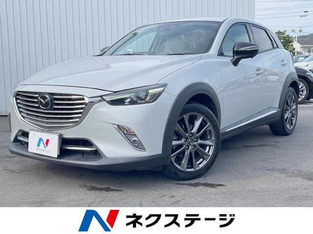 CX-3 1.5 XD ツーリング Lパッケージ 