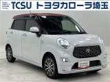 TCSではお客様の「喜(豊か・嬉しい・楽しい)」のために、プロとして「ワクワク」をお届けします!お客様にご満足いただくために、ご来店での実車確認をお願いしております!