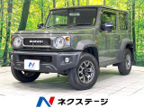 禁煙車 純正9型SDナビ バックカメラ 前席シートヒーター