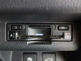 ETCなら高速道路をスイスイと通過!!クルマは料金所をノンストップで通過することができます!