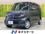衝突軽減装置 レーダークルコン 純正8型DA Bluetooth再生