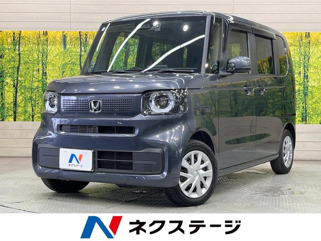 N-BOX ベースグレード