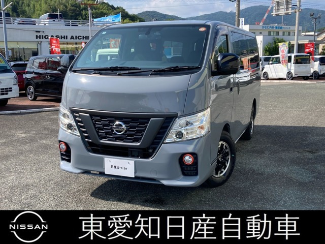 NV350キャラバン 2.0 プレミアムGX ロング ブラックギア