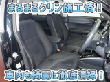 お客様にお座りいただくシートは徹底洗浄済みです!手作業でていねいに洗うので、心地よさが違います☆☆