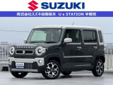 スズキの中古車ご検討なら、安心と信頼の正規ディーラー スズキ自販栃木 U&rsquo;s STATION宇都宮に、ご相談下さい!!