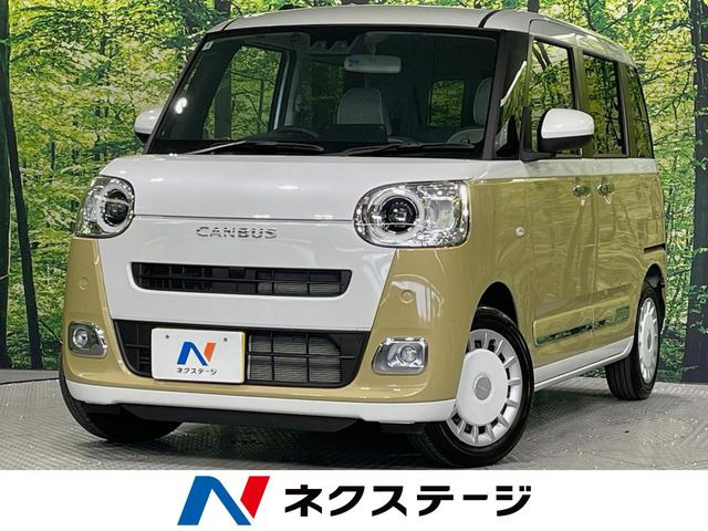 ムーヴキャンバス ストライプス G