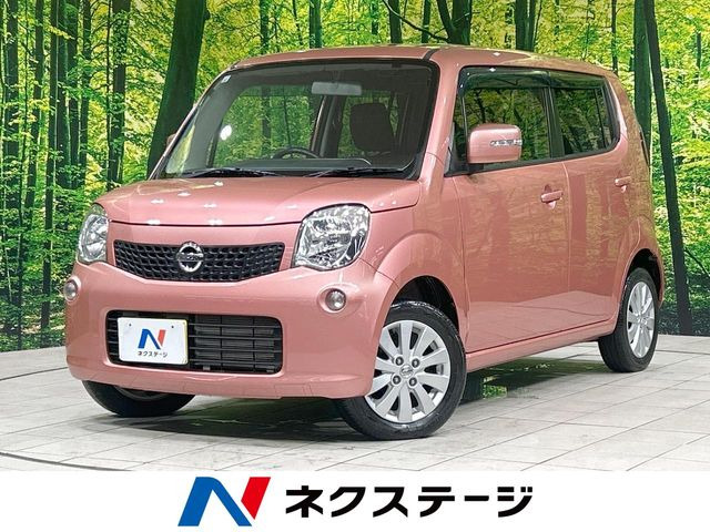 日産 モコ 