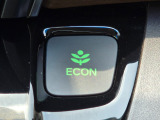 ワンタッチで省燃費走行をサポートするECONスイッチを装備。