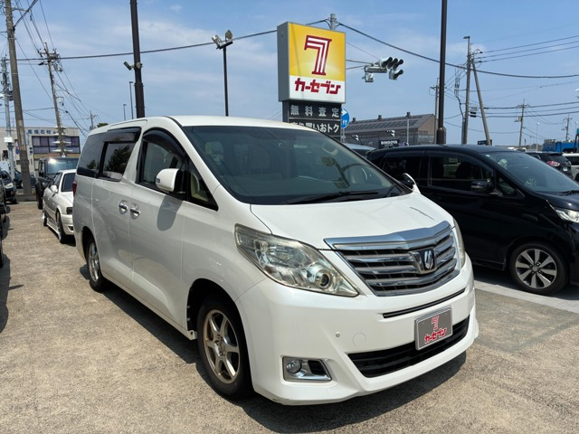 トヨタ アルファード 