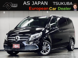 この度は、弊社車両をご覧いただき有難う御座います。当店は茨城県つくば市の欧州車専門店です。