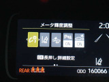 安全装備です。