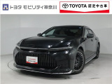 当社のプライスには納車整備代(車検整備または法令点検)が含まれての価格です、ご安心下さい。