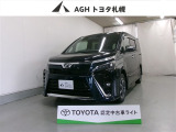 お問い合わせはお気軽に☆スタッフ一同、お待ちしております!