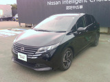 当社の車両検索いただき、誠にありがとうございます。気になるお車がございましたら何なりとご遠慮なく【在庫確認・見積依頼】をクリック送信して下さい。早々、ご連絡致します♪