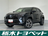 この度は栃木トヨペットのU-carをご覧いただきありがとうございます。