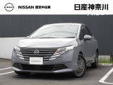 ノート・1.2 e-POWER X 5人乗り 2WD 入荷致しました!外装色はステルスグレー(P)〈#KBY〉です ♪