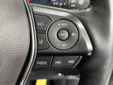 【レーダークルーズコントロール】高速道路での長距離走行が楽に!!自動で速度を保つクルーズコントロールが、衝突軽減システムと連携し、前方の車両を感知して車間を保つように速度調節してくれます!!