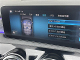 ◆全国納車可能です。納車方法及び費用につきましては、お気軽にコーディネーターまでご相談ください。遠方のご納車の際も我々がしっかりサポートさせて頂きます。お気軽にスタッフまでご相談下さい。