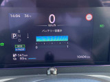 ☆お洒落でかっこいいメーターパネル!リチウムイオン電池は12セグメントです。