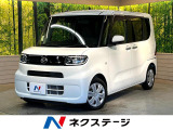 衝突軽減 純正ナビ バックカメラ 電動スライド シートヒーター 禁煙車