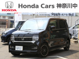 当店の在庫車をご覧くださり誠にありがとうございます。 現車確認でご来店の際は、お手数ですが店舗へお電話くださいませ。事前にお電話をいただけますと、お待たせすること無くご案内することが出来ます♪