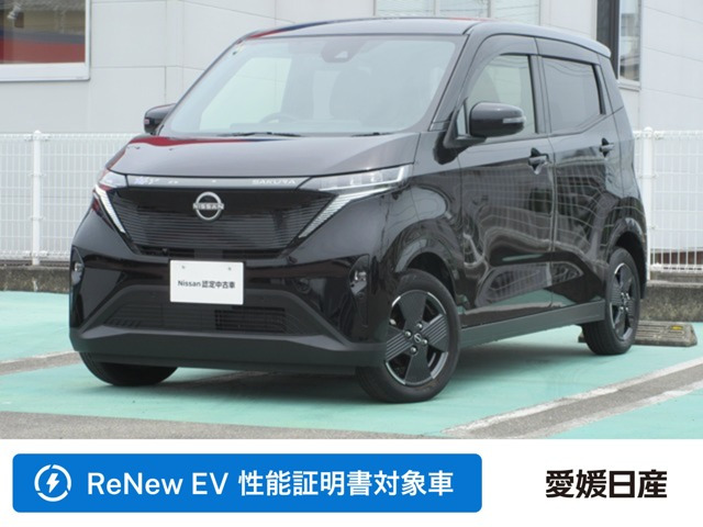 日産 サクラ 