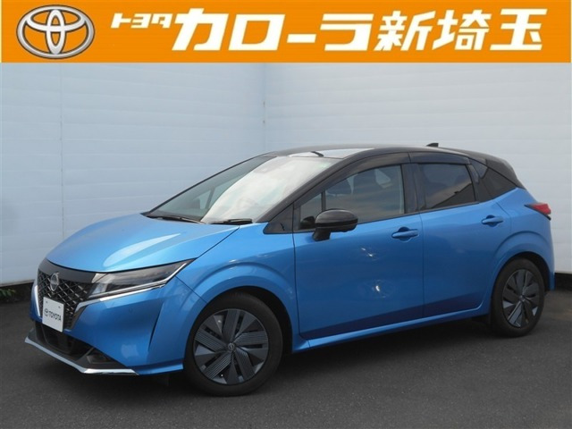 ノート 1.2 X 