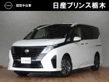 U-CARインターパーク店の車両をご覧いただきまして誠にありがとうございます!当店は日産中古車クオリティショップ認定店です!