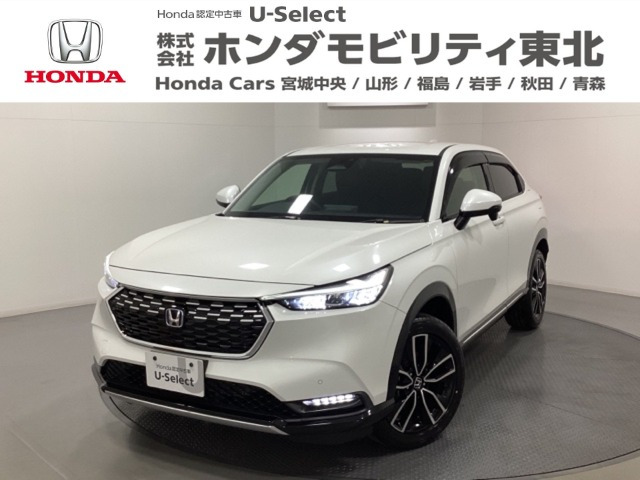 ヴェゼル 1.5 ハイブリッド Z