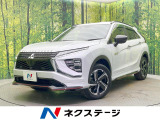4WD 純正8型ナビ 全周囲カメラ 衝突被害軽減システム