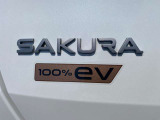 サクラは電気自動車です。