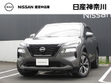 日産 エクストレイル