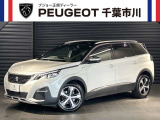 プジョー市川「認定中古車」をご覧頂き誠にありがとうございます【5008 GTブルーHDi 】入庫致しました。お気軽にお問合せ下さい。