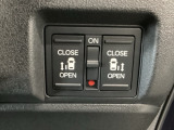 【両側パワースライドドア】両側がパワースライドドアになっており、運転席のスイッチやスマートキーでも開閉が可能です!開口部も広いので乗り降りも楽々♪