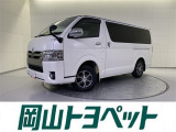 トヨタの安心U-carブランド『トヨタ認定中古車』 1年間走行距離無制限の安心保証付き!