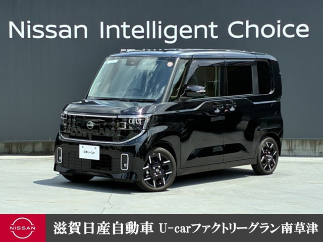 日産 ルークス 