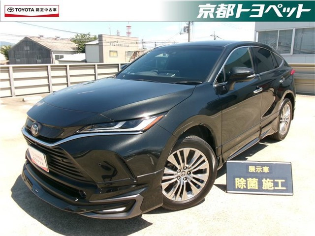 トヨタ ハリアー 