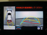 パノラミックビューモニター付きで、車両の周囲を確認することができるので安心できますね♪