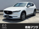 この度は徳島マツダ論田ユーカーランドのお車をご覧いただき誠にありがとうございます!!