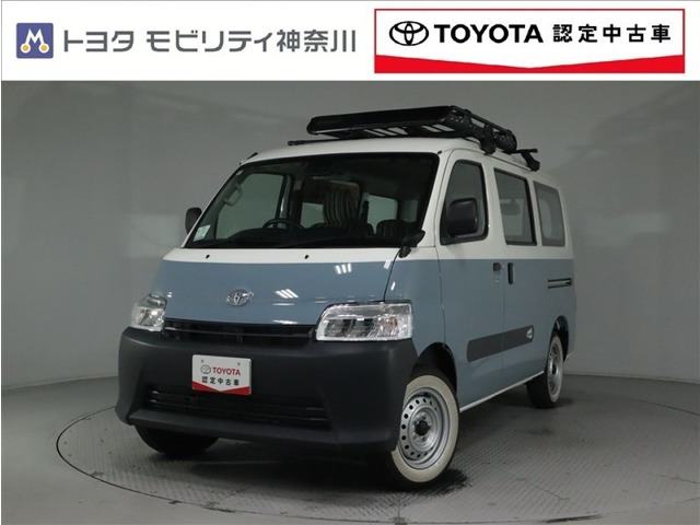 タウンエースバン 1.5 DX 4WD