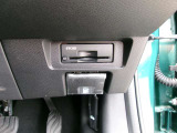ETC車載器が付いています。ここも、あそこも、、最近はスマートインターチェンジも増えてきましたよね!最初から付いているので、お買い得^^