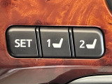 【メモリー機能付きパワーシート】ドライバーごとに設定したシート位置を記憶して、ボタン一つで切り替えできる便利な機能!運転する方が複数名いらっしゃるご家庭におすすめです♪