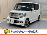 この度は当社のお車をご覧いただきましてありがとうございます。是非、ご来店の上お車の状態をご確認頂ければと思います。