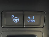【駐車支援システム】駐車スペースを検知し、スムーズな駐車をアシスト。狭いスペースへの駐車など、駐車に自信の無い方におすすめの機能です♪