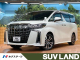 禁煙車 サンルーフ 後席モニター 9型ナビ バックカメラ