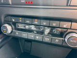 ★左右独立温度調整機能フルオートエアコン!運転席と助手席の設定温度を簡単な操作でそれぞれ独立して調節できます★