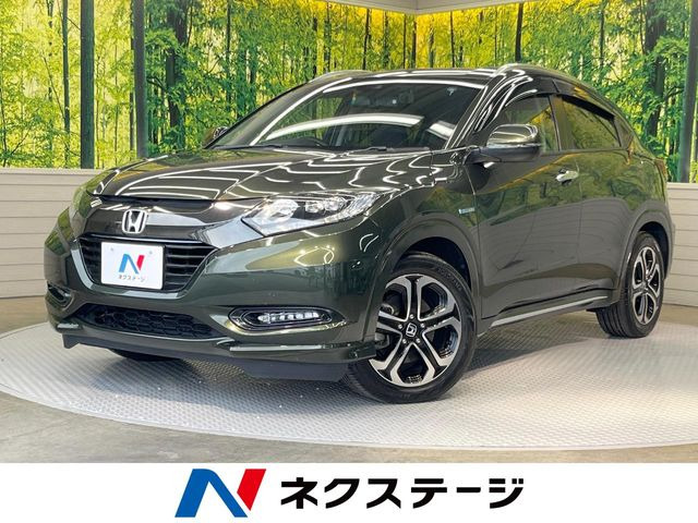 ヴェゼル 1.5 ハイブリッド Z ホンダセンシング