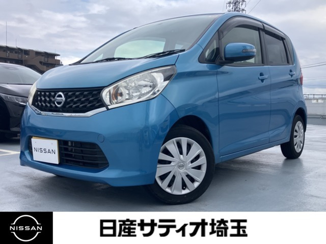 日産 デイズ 