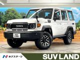 純正ナビ バックカメラ 電動デフロック セーフティセンス LEDヘッド