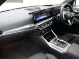 お車のことなら弊社とご用命を頂けるよう全社一丸となって取り組みさせて頂いております。